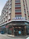 Makitikawa-Kun Business Hotel Hotels in Makit County