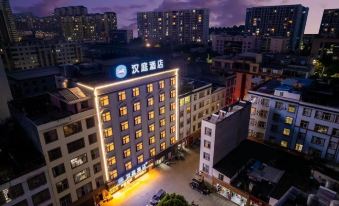 Hanting Hotel (Yiliang)