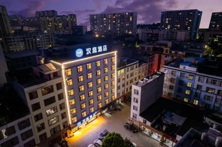 HanTing Hotel (Yiliang)