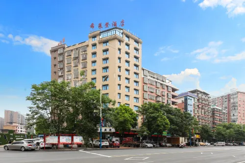 Shaoyang Hileiden Hotel