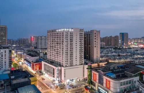 Xana Hotelle (Suqian Xiangwang Hometown Suning Square Branch)