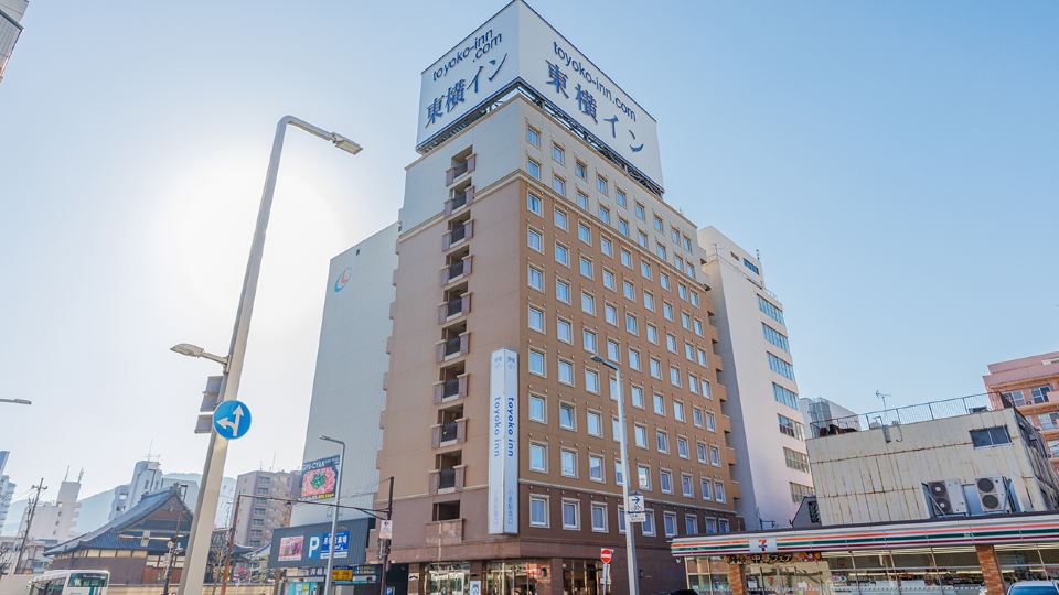 Toyoko Inn Kokura-Eki Minami-Guchi
