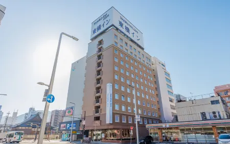 Toyoko Inn Kokura-Eki Minami-Guchi Отели рядом с достопримечательностью «Kyu Moji Zeikan»