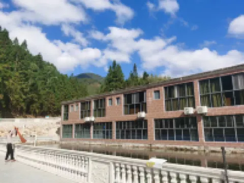 樂視界民宿