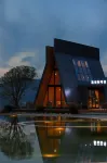 Mishu Shiye Mountain House Hot Spring Resort Hotels in Chongyi County