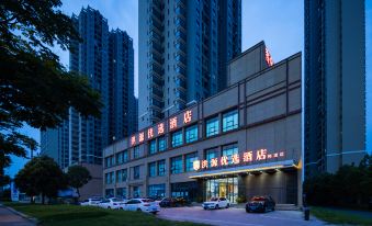 Hongyuan Preferred Hotel (Wuhan Xinzhou Yangluo Branch)