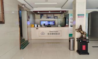 GreenTree Inn Shell Hotel (Nantong Haimen Bus Station)