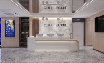 Huijin Time Hotel (Zibo Liuquan Road Zibo North Station)