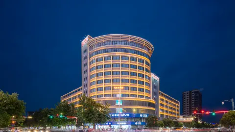 迎君國際酒店(鹿邑縣政府明道宮店) in 鹿邑