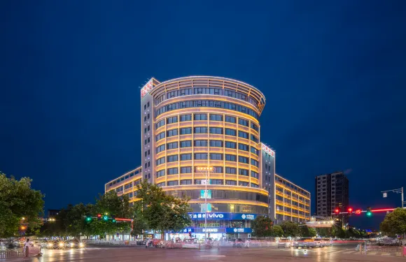 迎君國際酒店（鹿邑縣政府明道宮店）