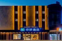 Ni Hao Hotel (Yanghu Metro Station Store, Wanda Plaza, Ma'anshan) - 3 tähden