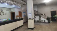 Longgang Port City Hotel - Pet friendly