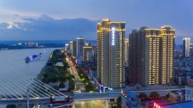 Ease Hotel · Zhi (Yichang Three Gorges Visitor Center Binjiang Wanda)