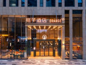 Orange Hotel (Shenzhen Shanglilang Metro Station)