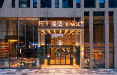 Orange Hotel (Shenzhen Shanglilang Metro Station) Отели рядом с достопримечательностью «Shenzhen Fenghuangshan National Mining Park»