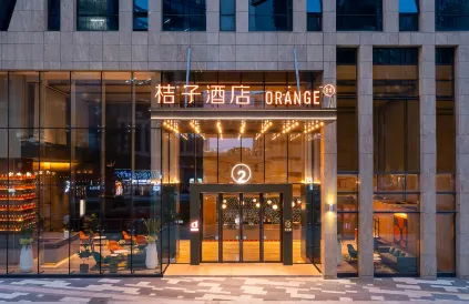 Orange Hotel (Shenzhen Shanglilang Metro Station)