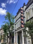 ChaoQi Hotel Hotels in Kaiping