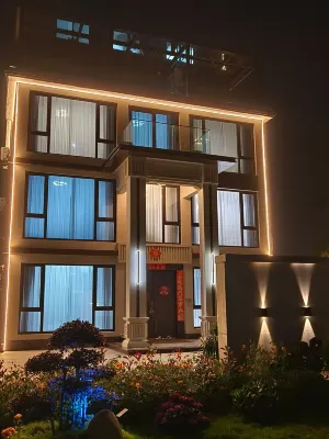 Zhoushan New Town Yezishe Homestay Hotel in zona Mashi Station
