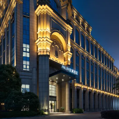 ANLANJIUDIAN Hotels near Tongxiang Museum