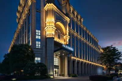 ANLANJIUDIAN Hotels near Zhejiang Tongxiang University of Media and Communications