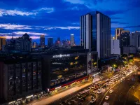 成都寬窄巷子人民公園地鐵站亞朵S酒店 鄰近文宮廟的酒店