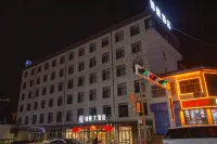 Jiny Hotel Hotels in Fanshi