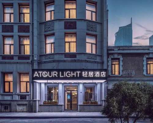 Tianjin Five Avenue Xiaobalou subway station Light House Hotel Hotels near Xiaobailou