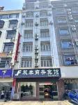 Shuangfeng Business Hotel (Baise High-speed Railway Station) - Wifi