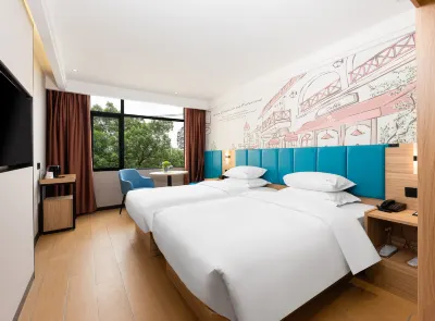 Jichu Hotel (Suizhou Jiefang Road New Century Shopping Center Branch)