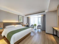 GreenTree Zhixuan Hotel(Anqing high-speed railway station Branch)