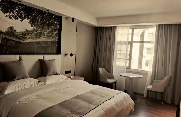 儀隴德琳酒店（南海路店）