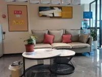 Youxiang Smart Hotel (University Town Vientiane City)