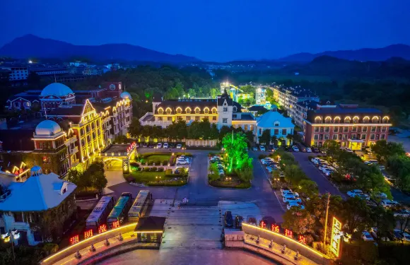 廬山上湯温泉度假村