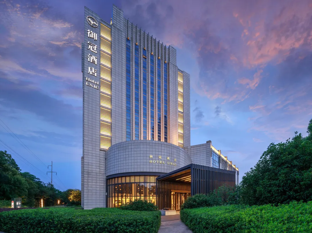 Hotel Unic - Nankín