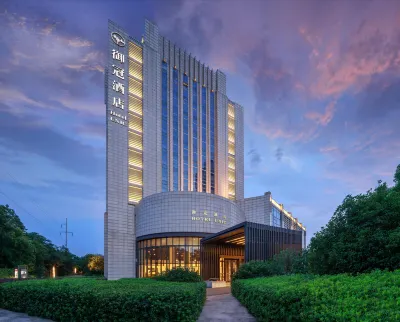 Hotel Unic Hotel berhampiran Nanjing Institute of Technology Material Technology Institute