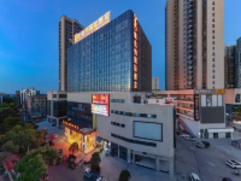 Vienna International Hotel Hunan Yiyang Nanxian Grand World Branch Hotel a Contea di Nan