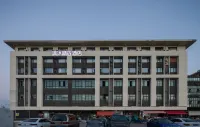 Qingmu Select Hotel (Nanjing Liuhe Hujiang Trade City) Hotels in Nanjing