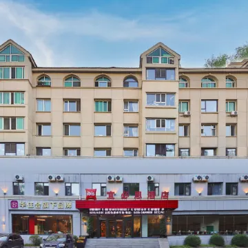 Ibis Hotel (Tonghua Binjiang West Road)