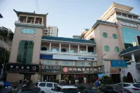 Bihai Hotel (Fengjie People's Square) Hotel dekat Swan Lake