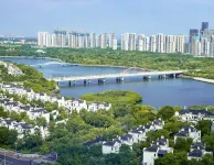 Hyatt Regency Xiamen Wuyuanwan Hôtels à : Xiamen