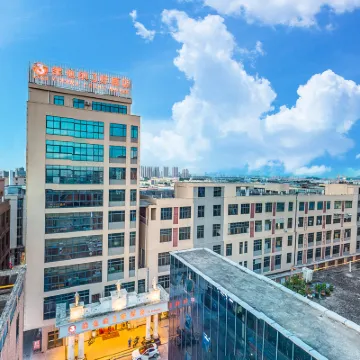 Vienna 3 Best Hotel (Dongguan HSBC International) Hotels near Yuehui Garden