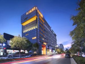 Aishang Hotel (Zhengzhou CBD Convention and Exhibition Center East Shilipu Subway Station)