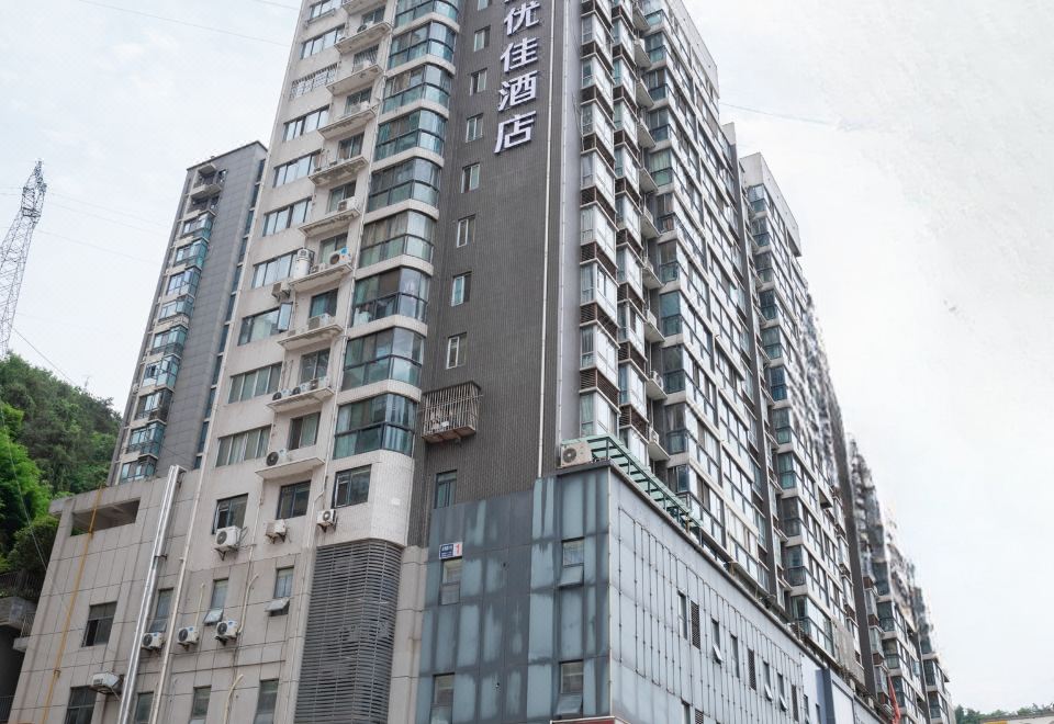 Hanting Hotel (Shiyan Tianjin Road) - Housity