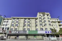 Huayi Select Hotel (Taiye Plaza High-speed Railway Station) Hotels in Dali