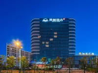 Morning Hotel (Shangrao Economic Development Zone Jingke Avenue) Hotels in Shangrao