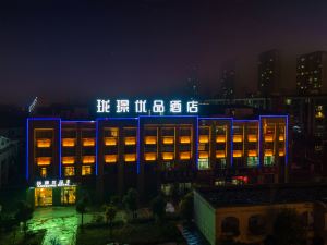 Long King Boutique Hotel (International Trade Centre)