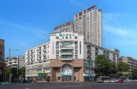 HanTing Premium Hotel (Chengdu Yipintianxia Shuhan Road East Subway Station) Hotel di Chengdu