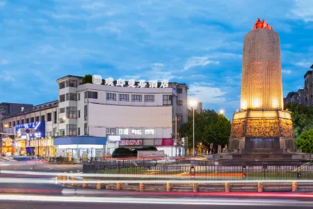 Pudi Manju Hotel(Jingdezhen Wenchuang Taoxichuan)