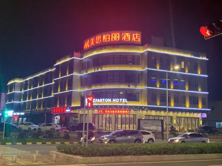 Mizparton Hotel (Heshan Xincheng)