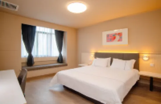 Jinjiang Zhixing Hotel (Tiantai Passenger Transport Center Branch)